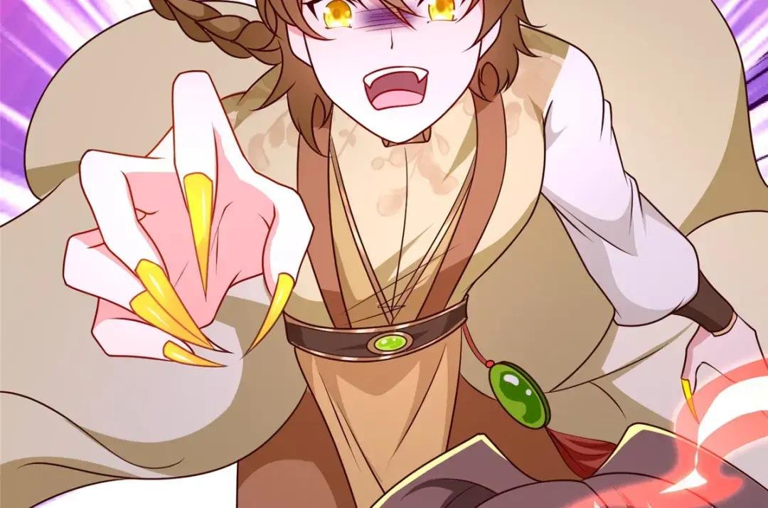 270 夺灵
