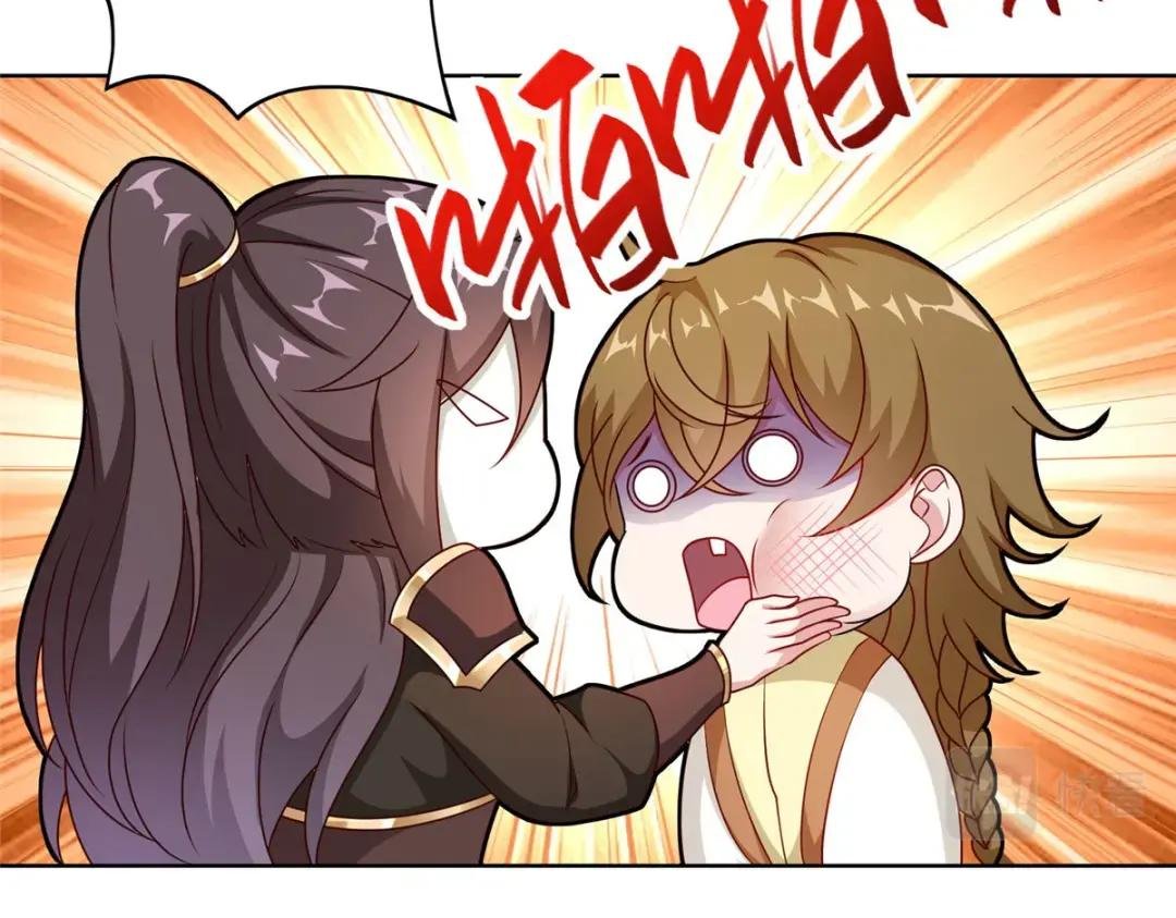 270 夺灵
