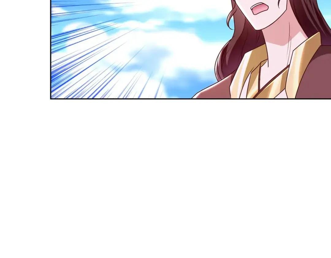 270 夺灵