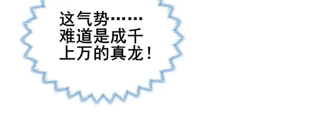 279 九死一生