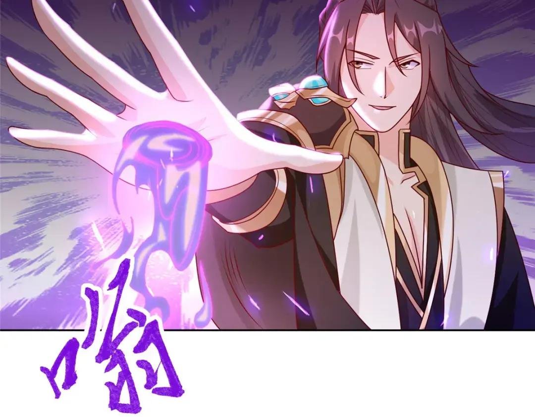 281“掉价”的魂珠