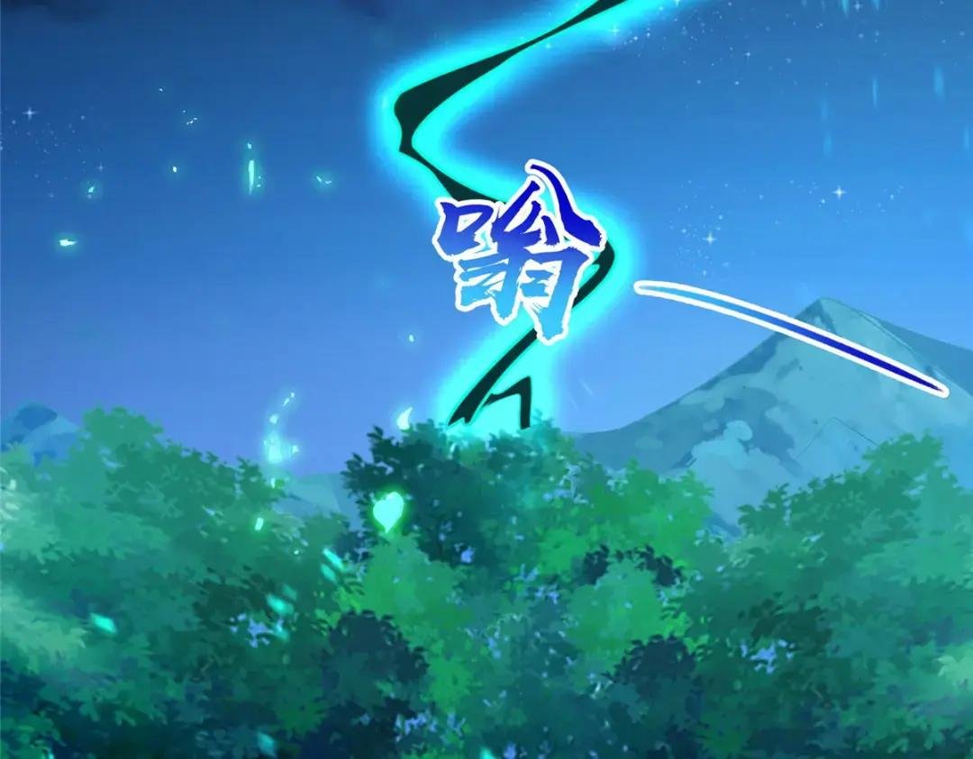 284 倾力一搏