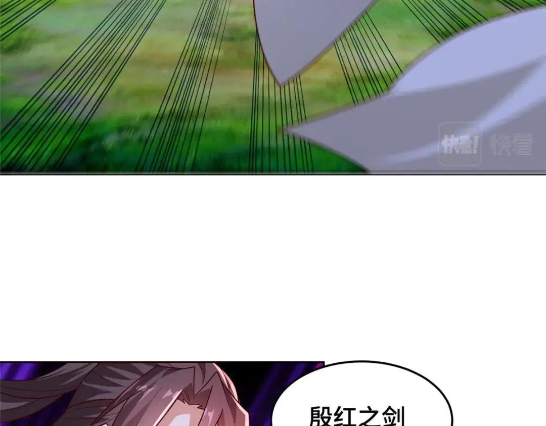 284 倾力一搏