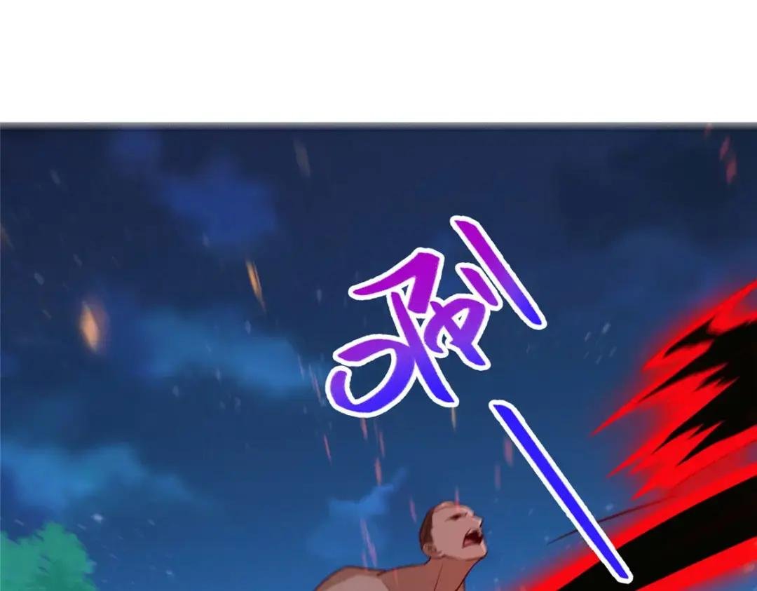 284 倾力一搏