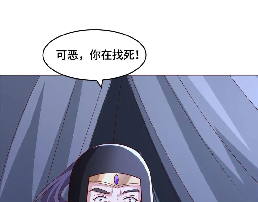 284 倾力一搏