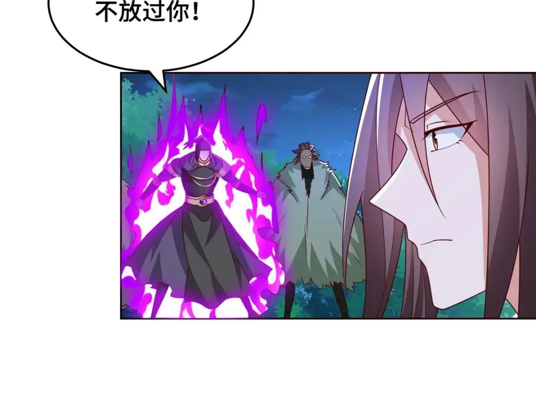 284 倾力一搏