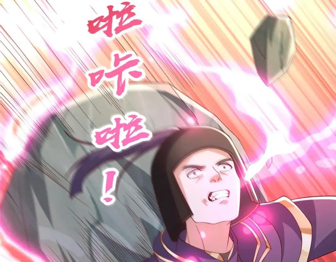 284 倾力一搏