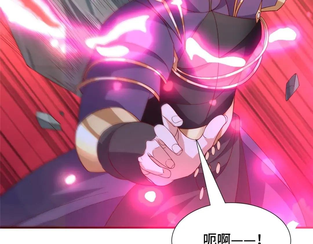 284 倾力一搏