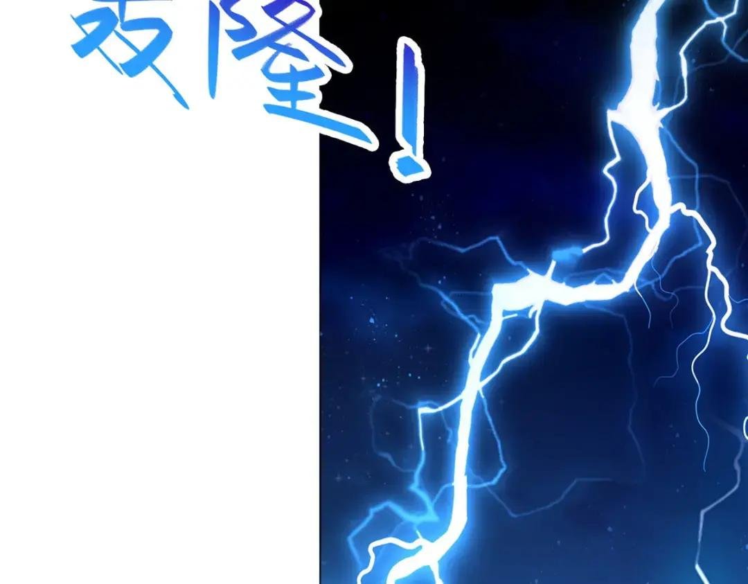 284 倾力一搏
