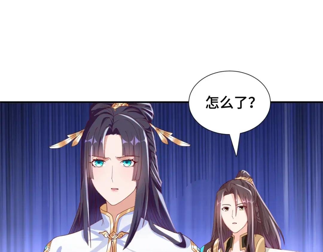 289 复仇战役