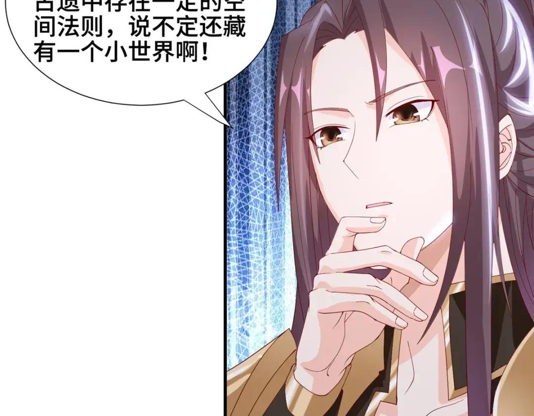289 复仇战役