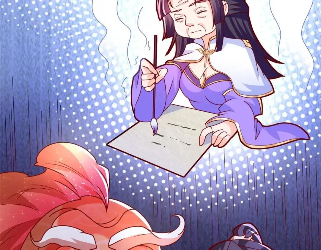 293 石殿恩典