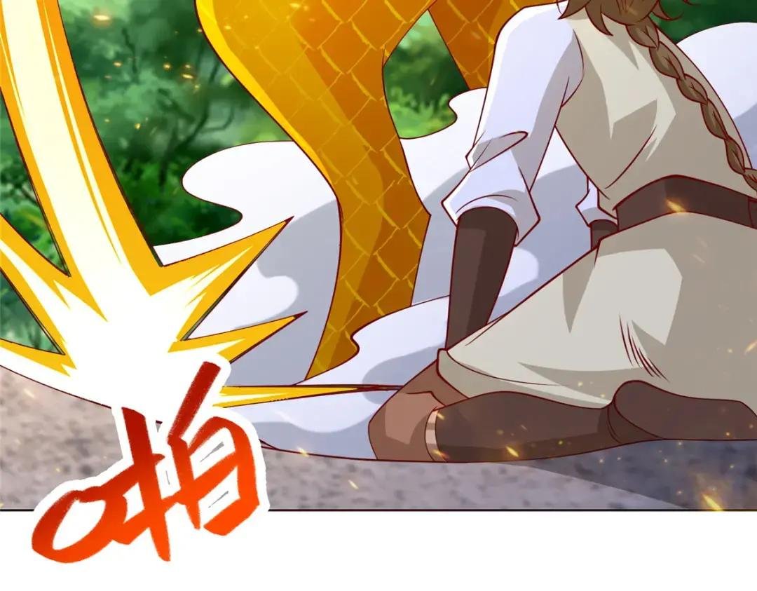 294 一念万灭