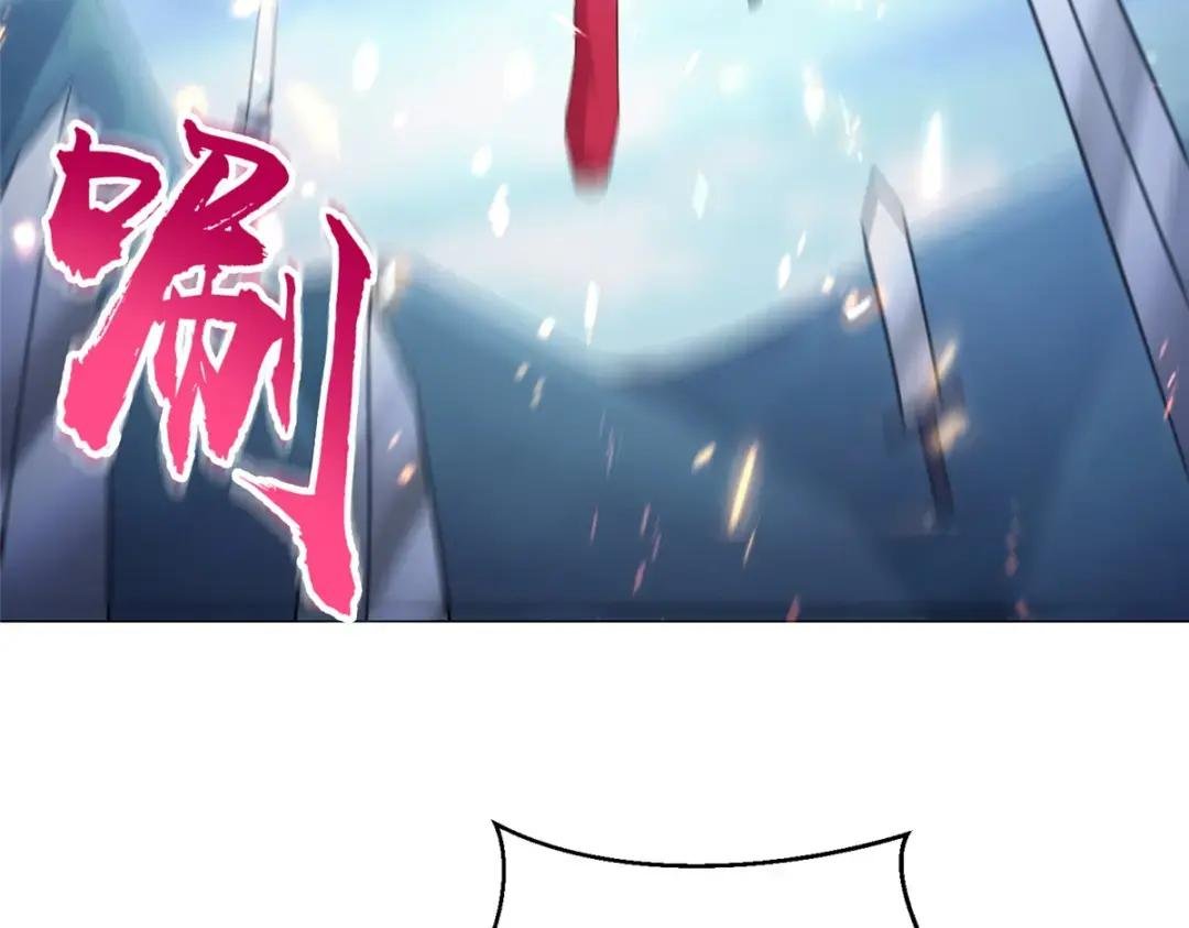 294 一念万灭