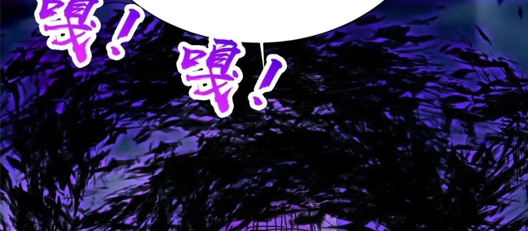 296 命中注定