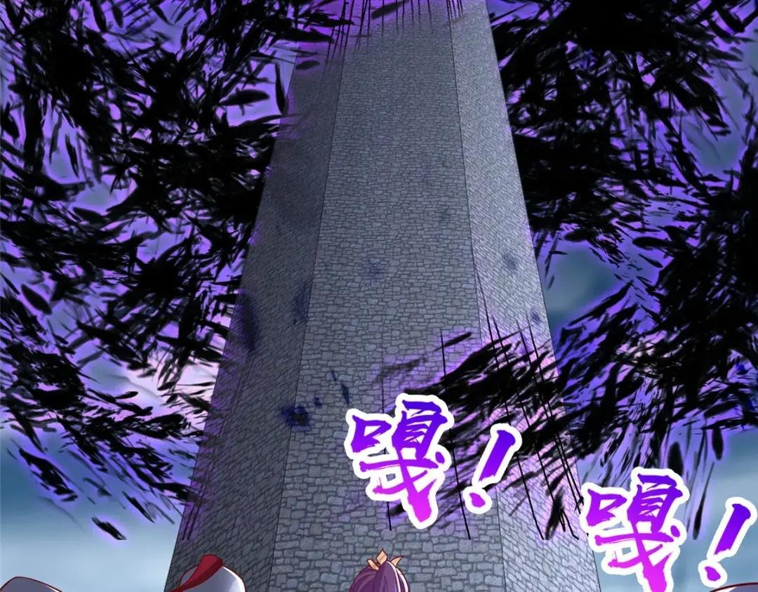 296 命中注定