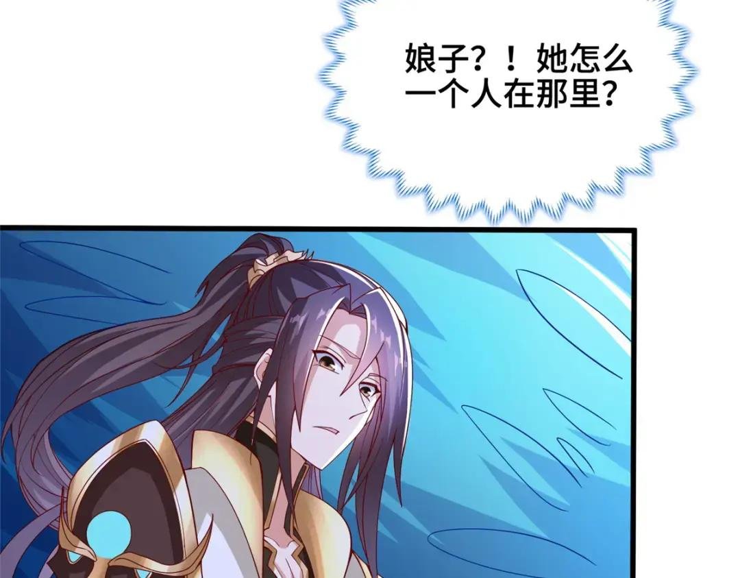 296 命中注定