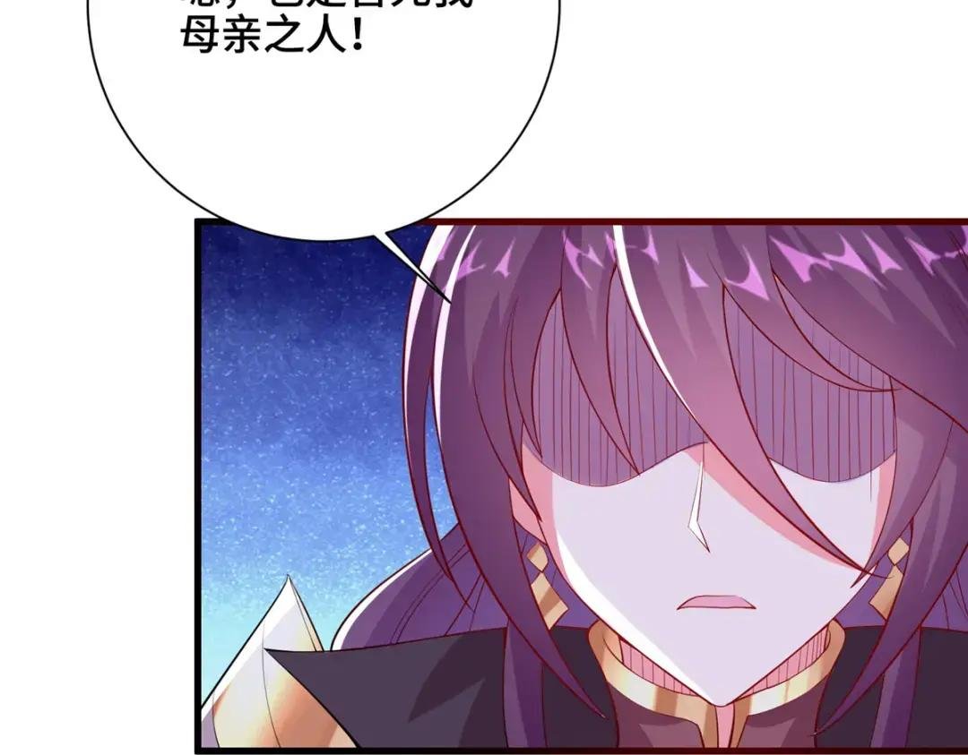 296 命中注定