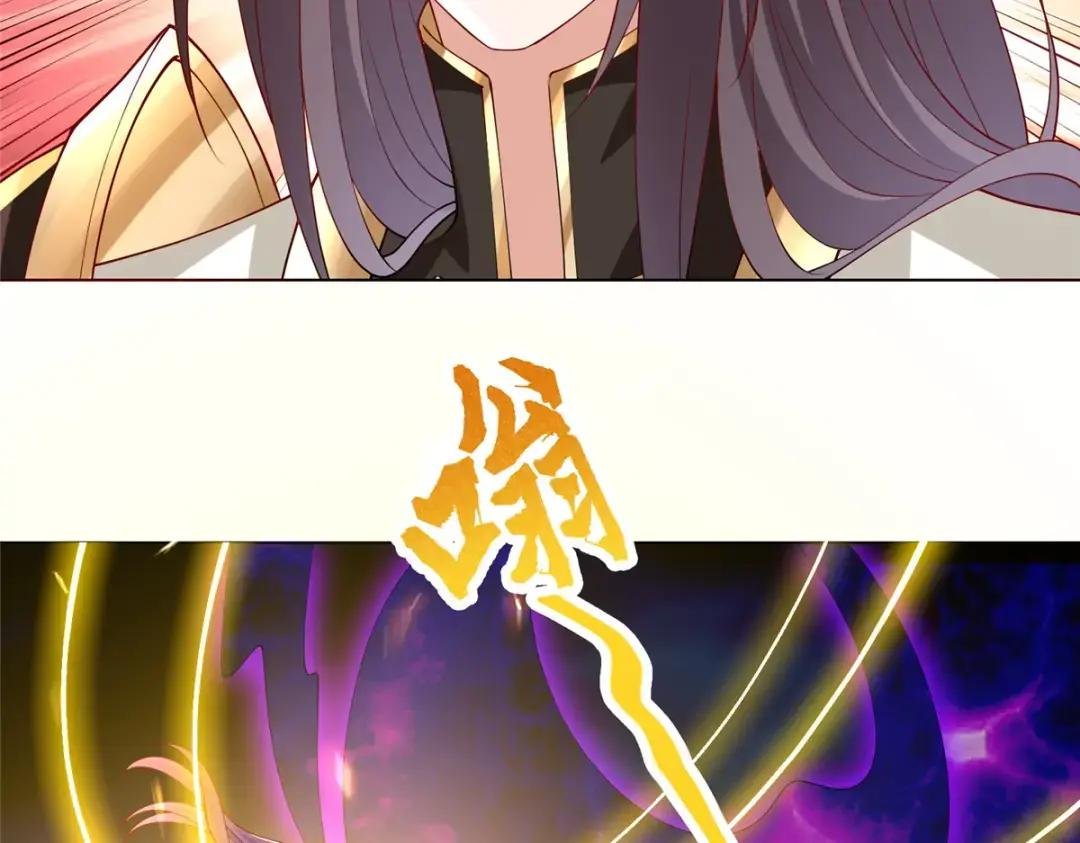 301 刹仙剑
