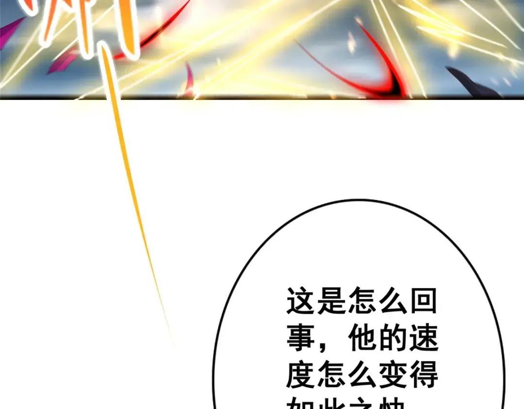 301 刹仙剑