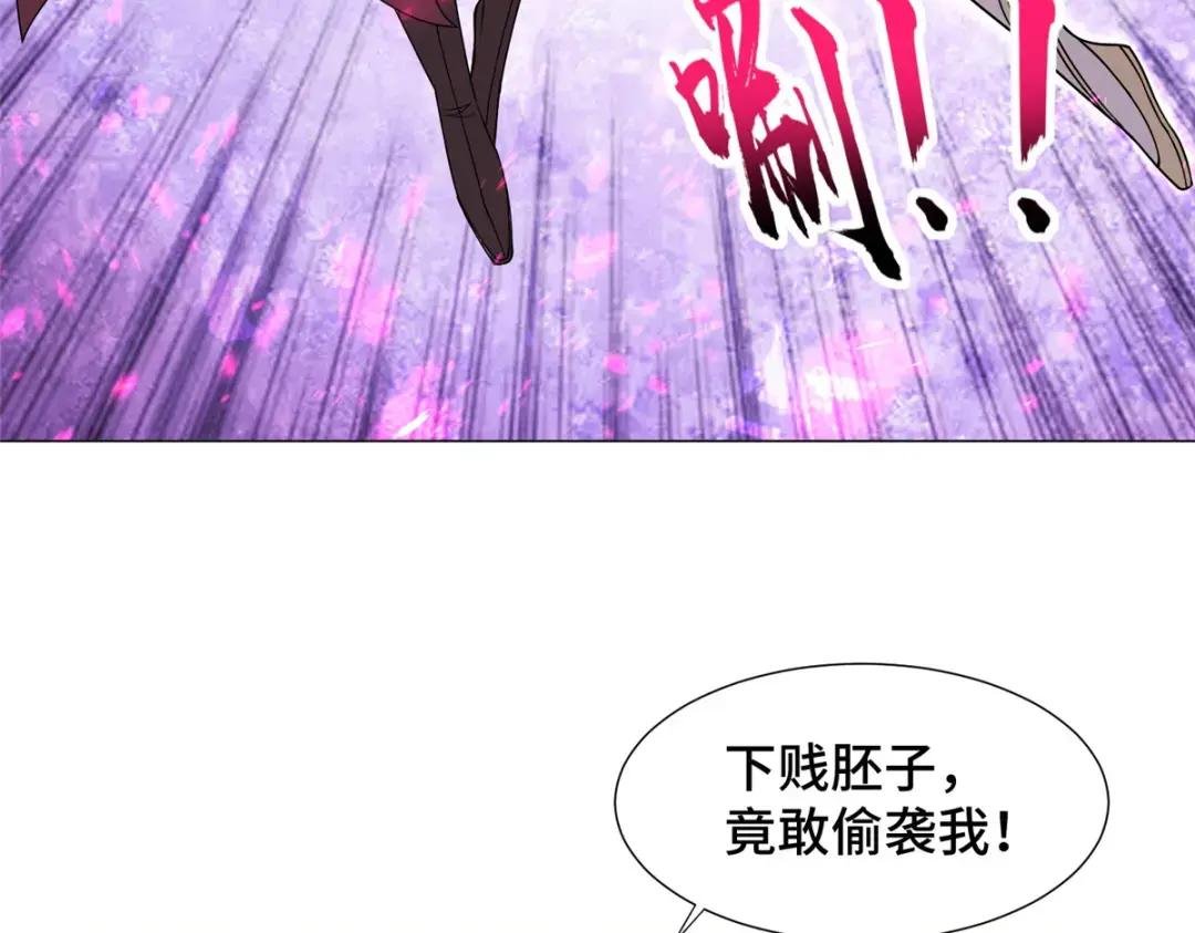 307 极欲之道