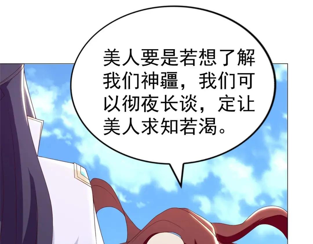 307 极欲之道