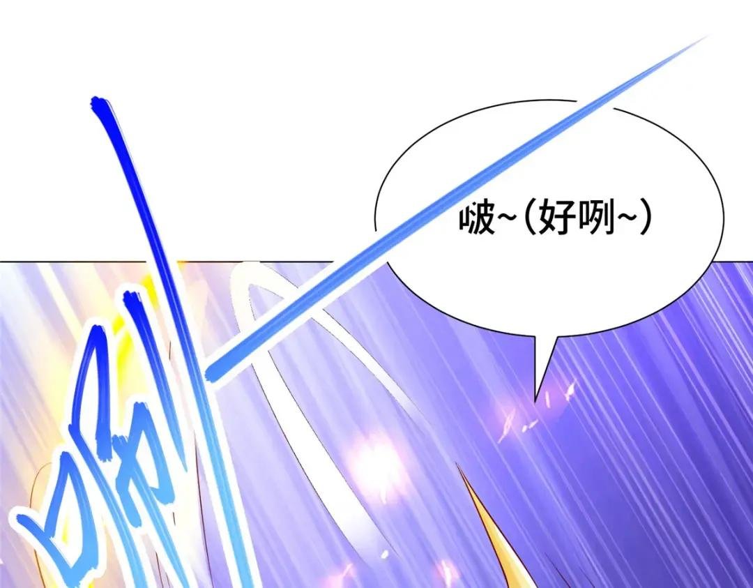 309 祖龙神城