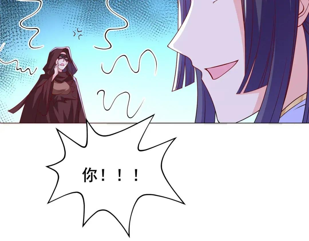 309 祖龙神城