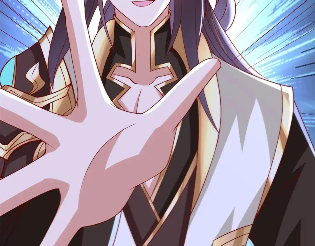 309 祖龙神城
