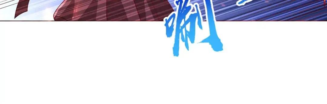 309 祖龙神城