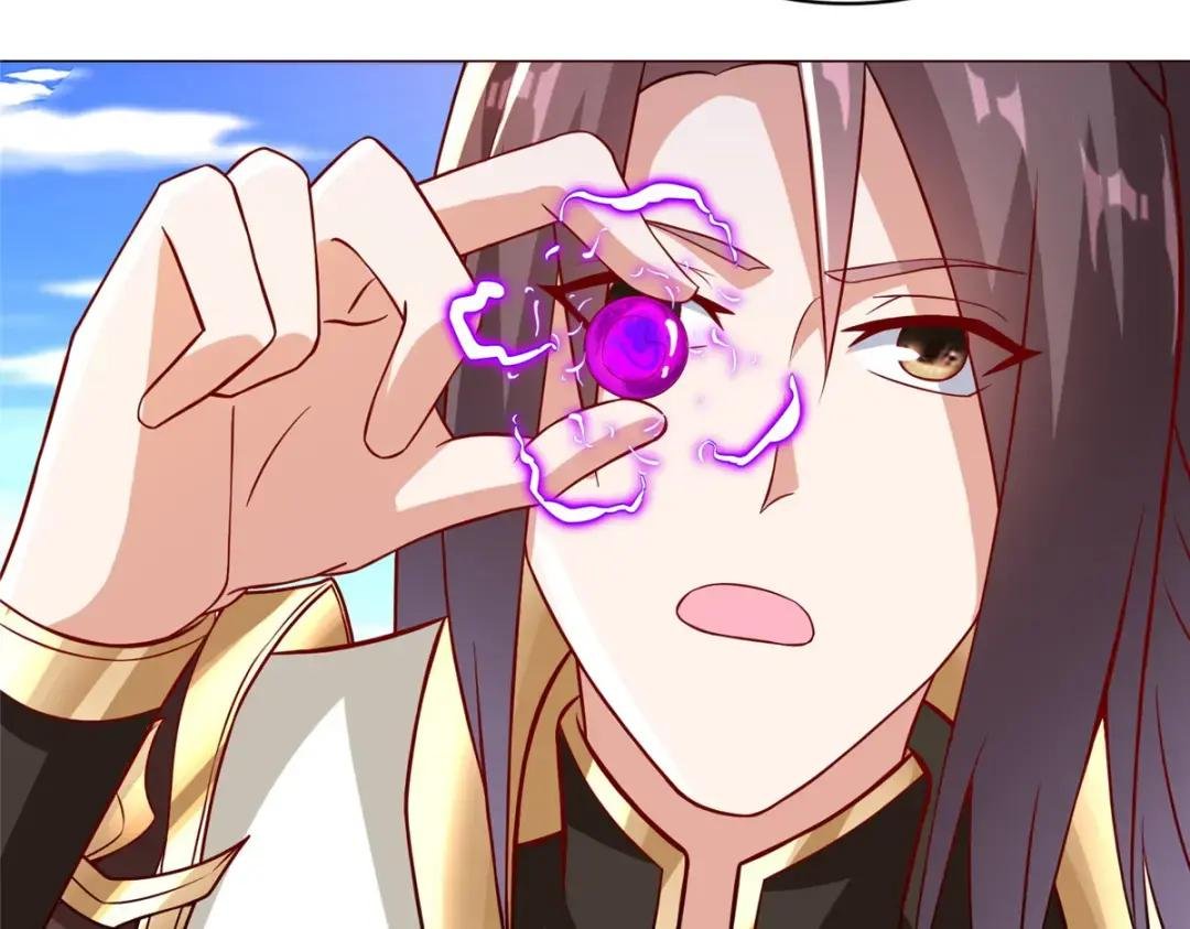 309 祖龙神城