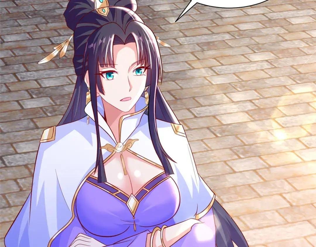 309 祖龙神城