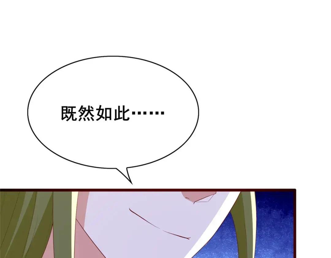 314 裂窟地底