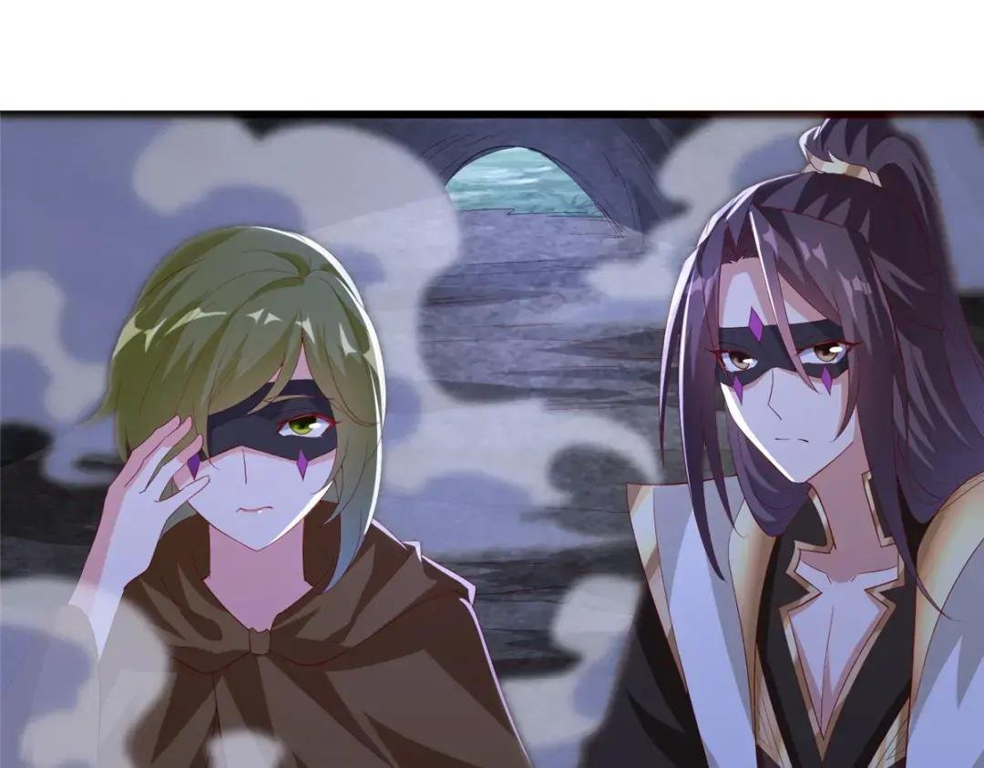 314 裂窟地底