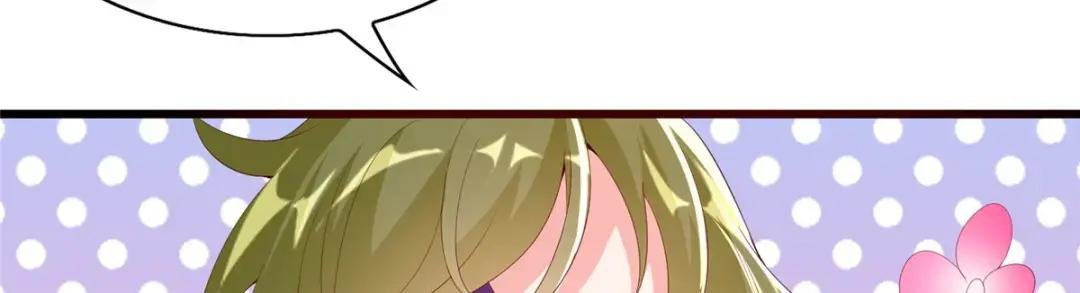 314 裂窟地底