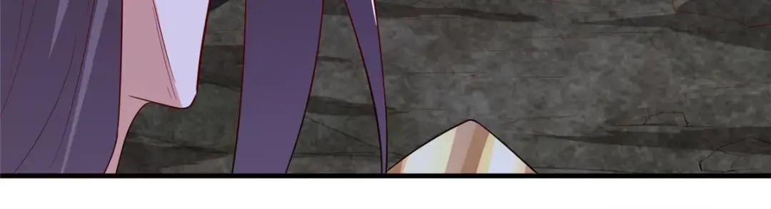 314 裂窟地底