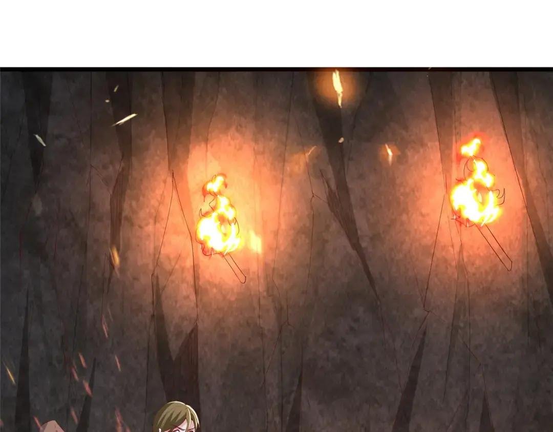314 裂窟地底