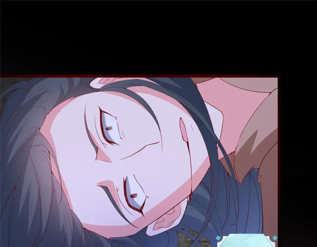 314 裂窟地底
