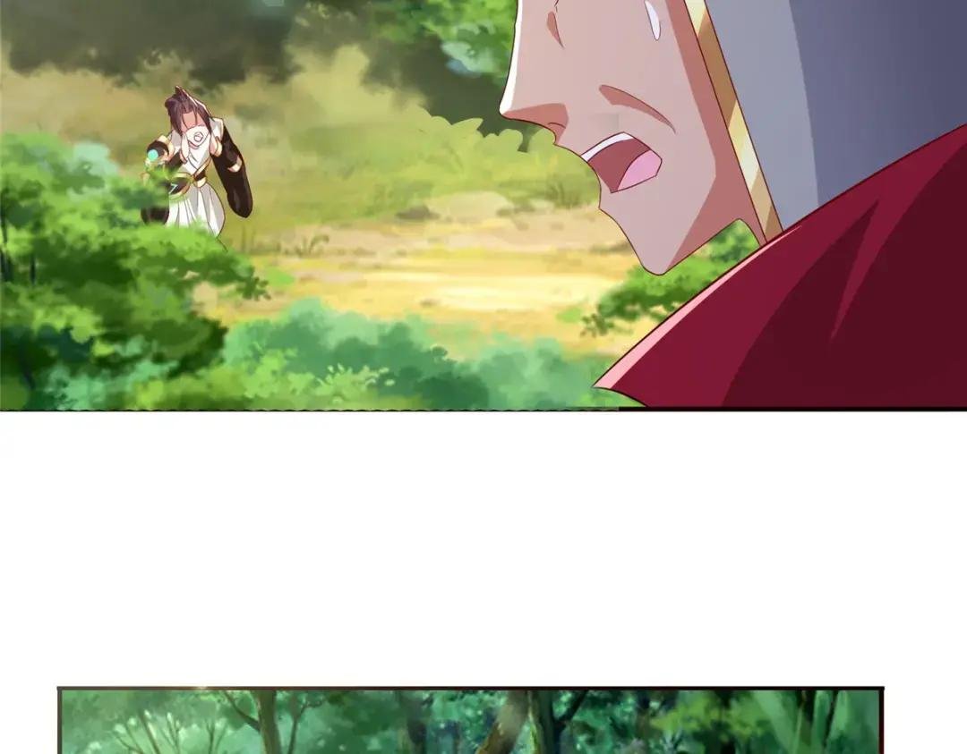 316 圣阙皇王