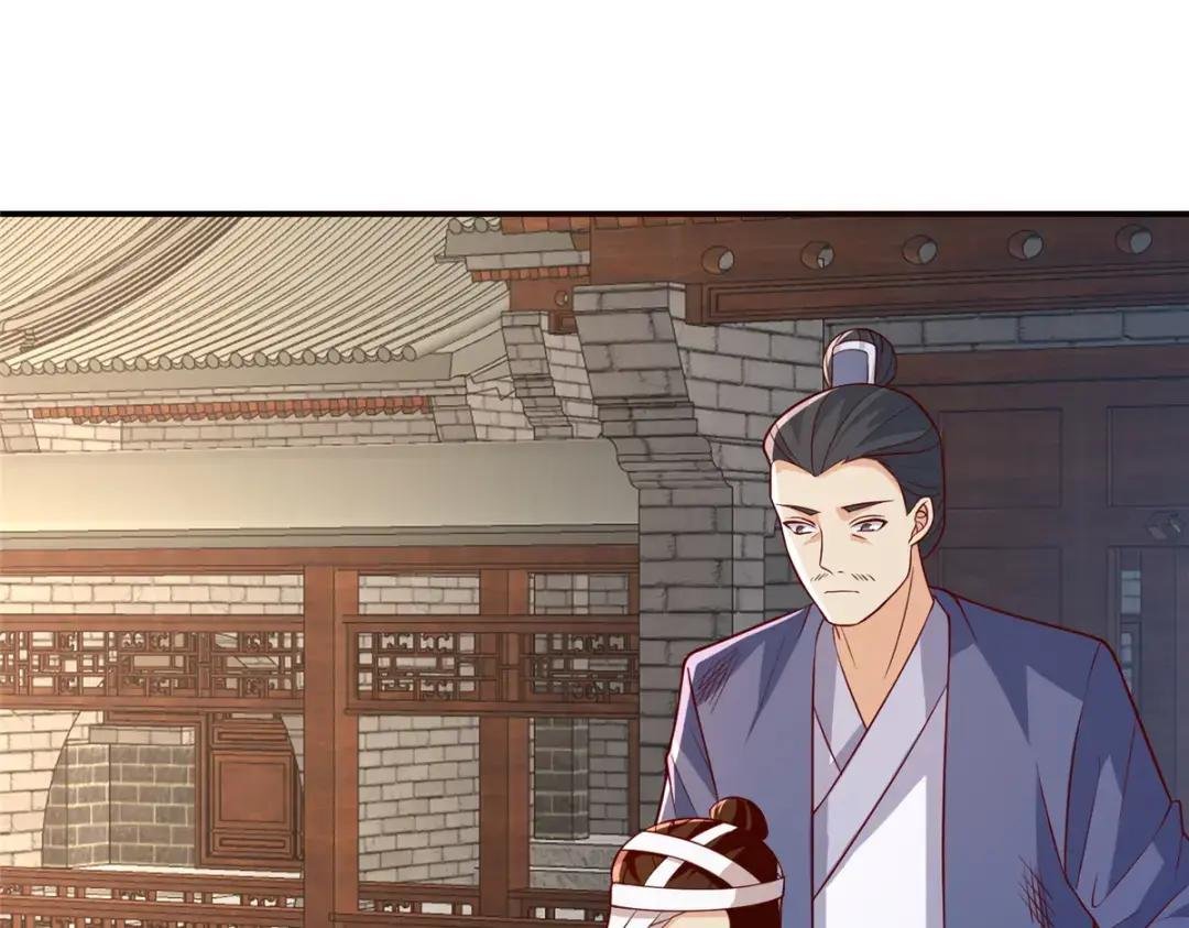 316 圣阙皇王