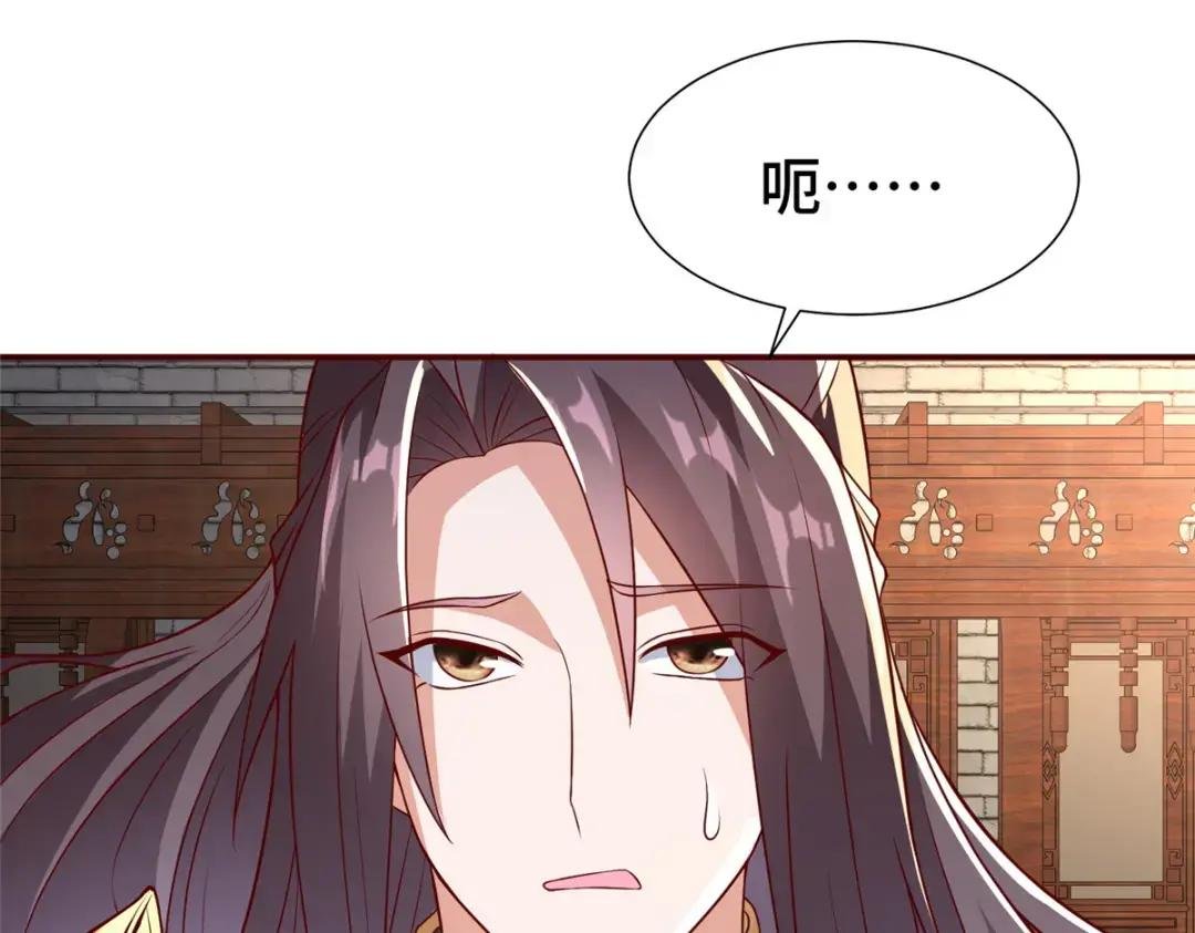 316 圣阙皇王