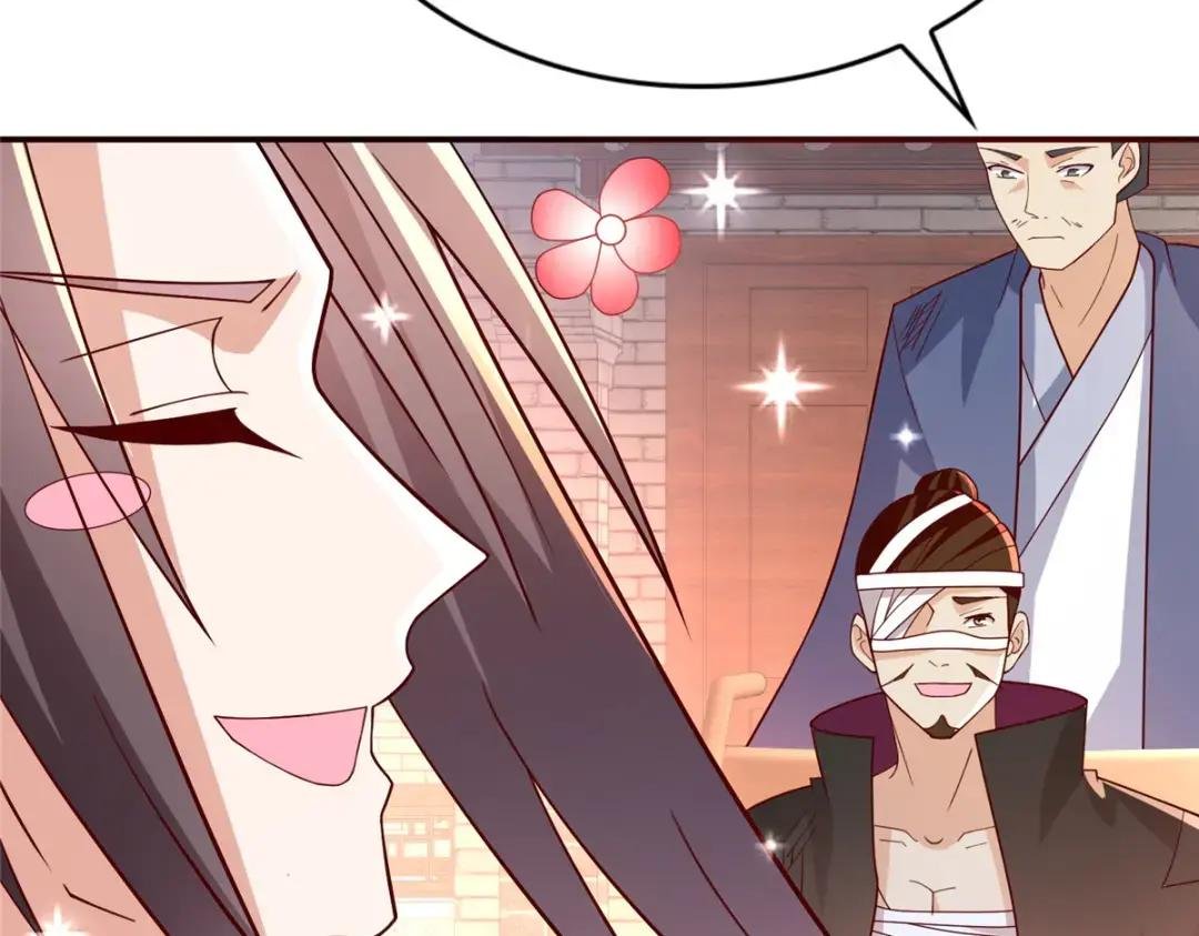 316 圣阙皇王