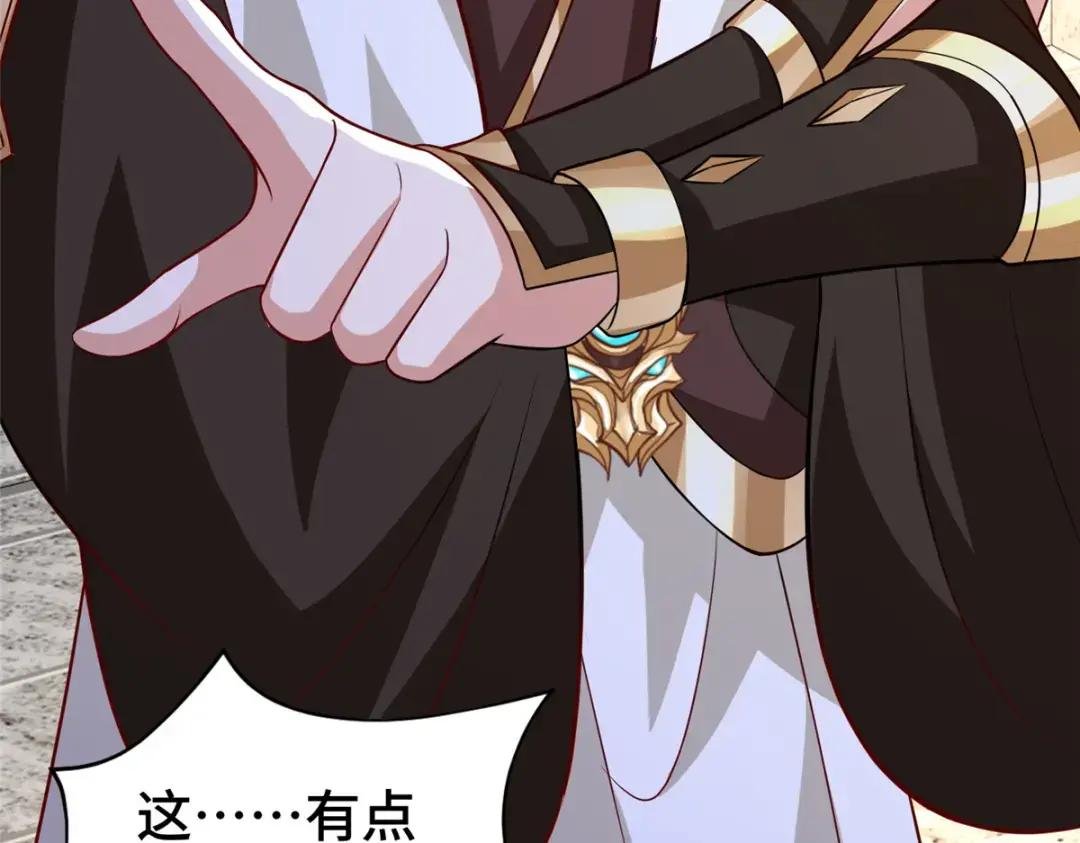 316 圣阙皇王