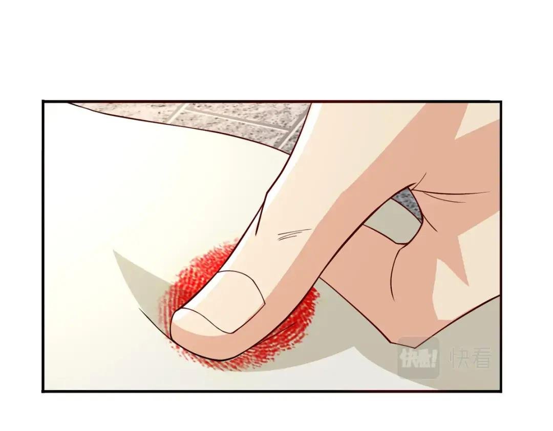 316 圣阙皇王