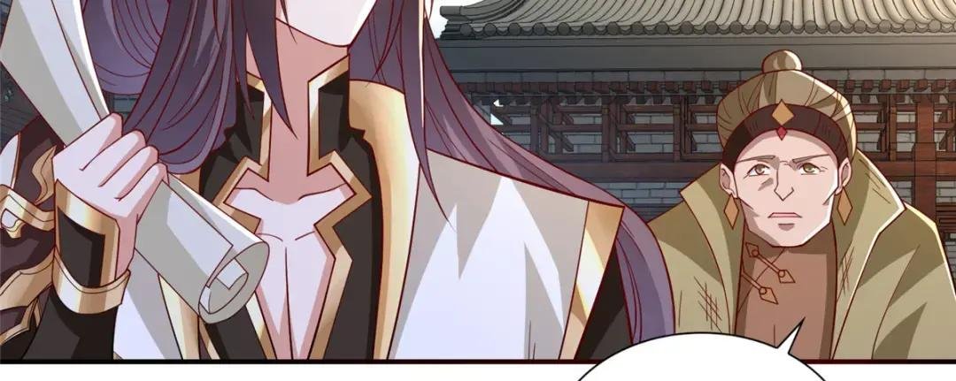 316 圣阙皇王
