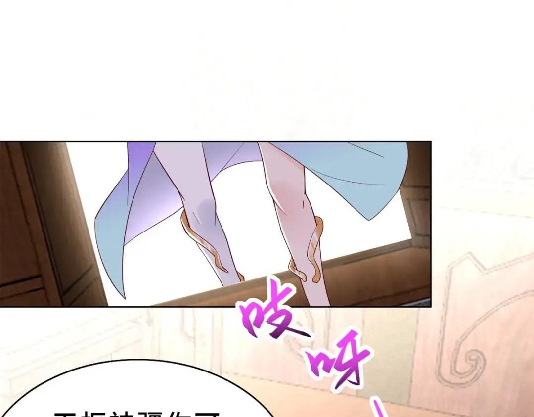 319 再入天枢
