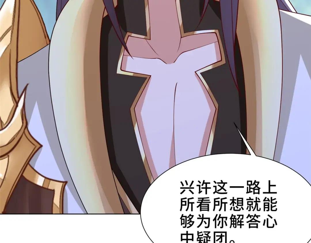 320 鸿门夜宴