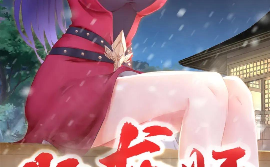 322 剑斩神明