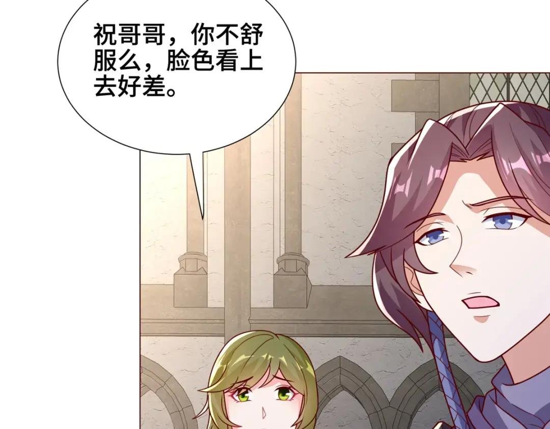 323 神谕旗