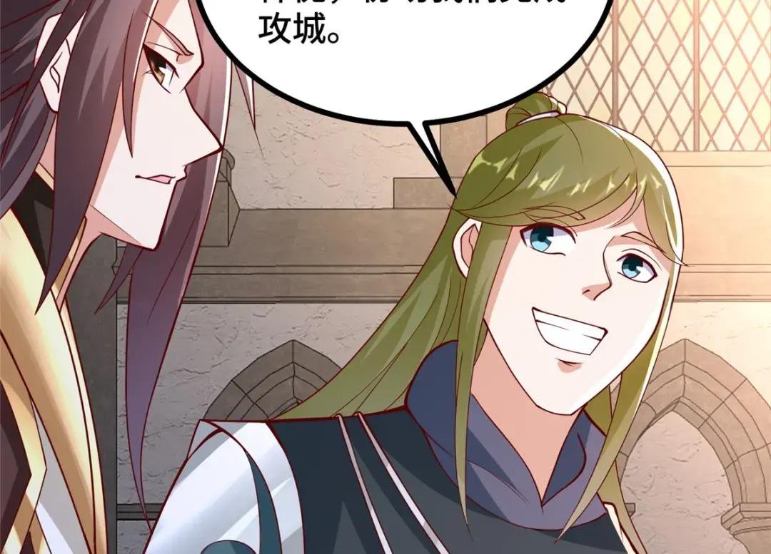 324 瓜分极庭